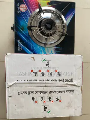 RFL Gas Stove - Fresh Condition, Used for only 2 months