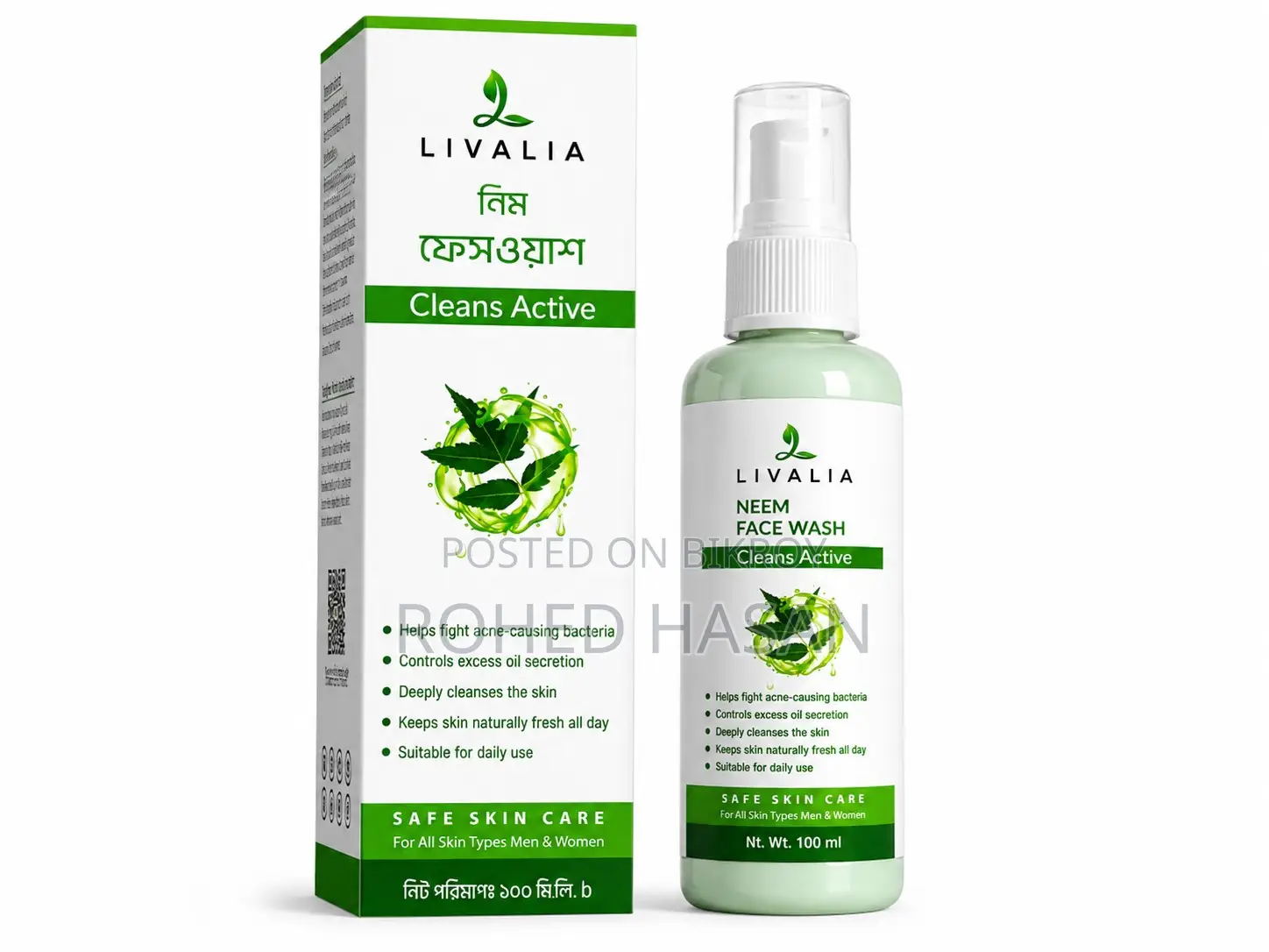 Livalia Neem Face Wash