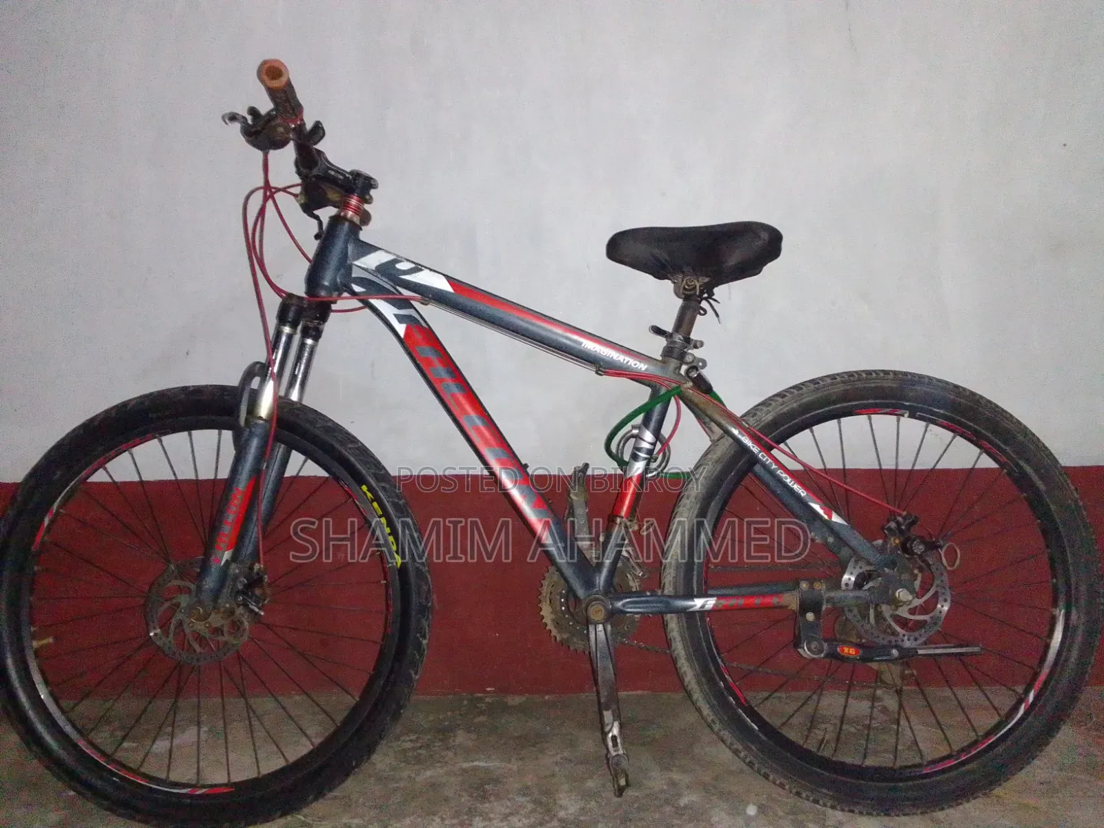 সাইকেল বিক্রি