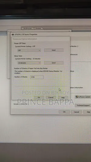 এপসন এল১৩০