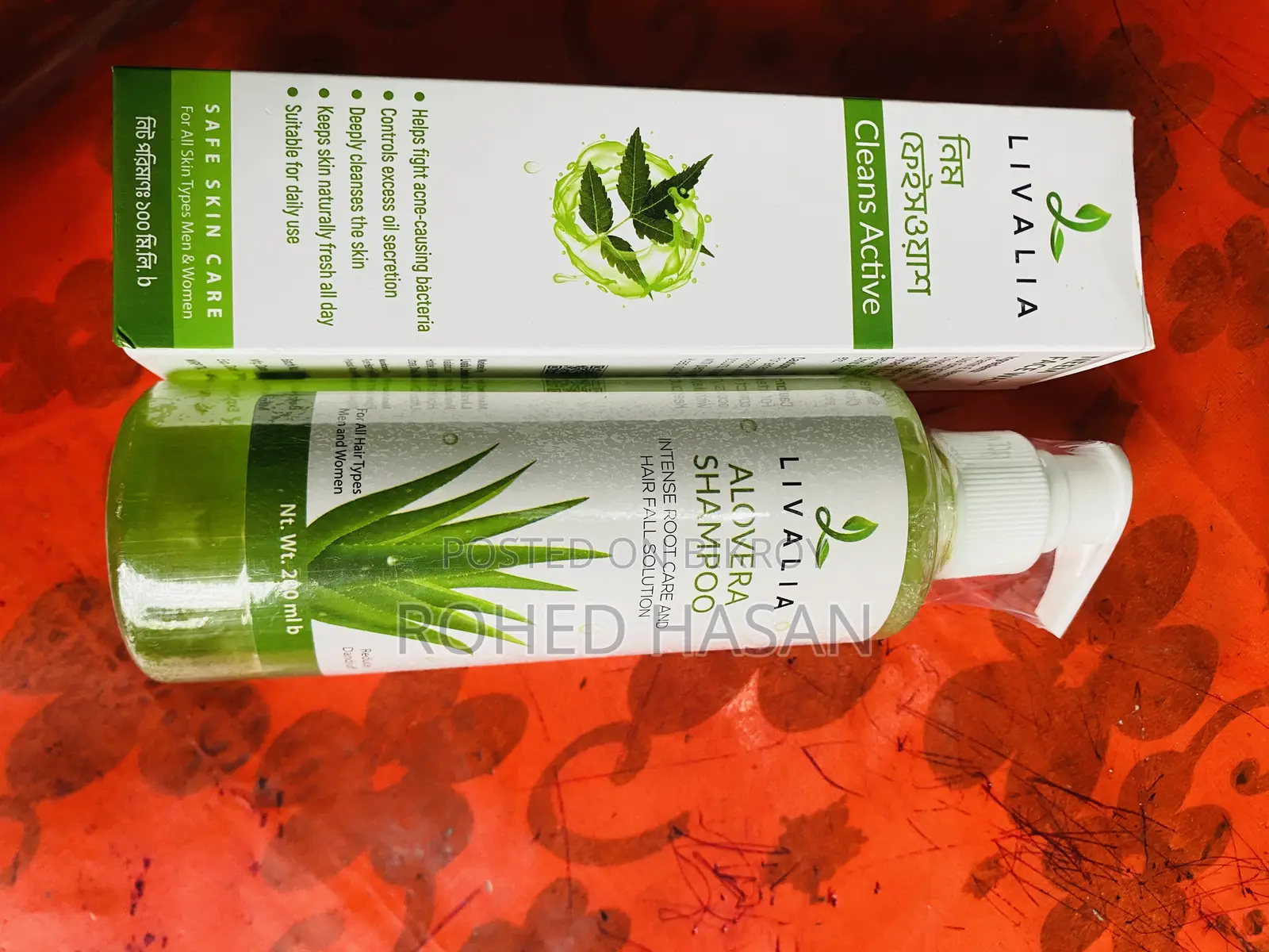 Livalia Aloe Vera Shampoo