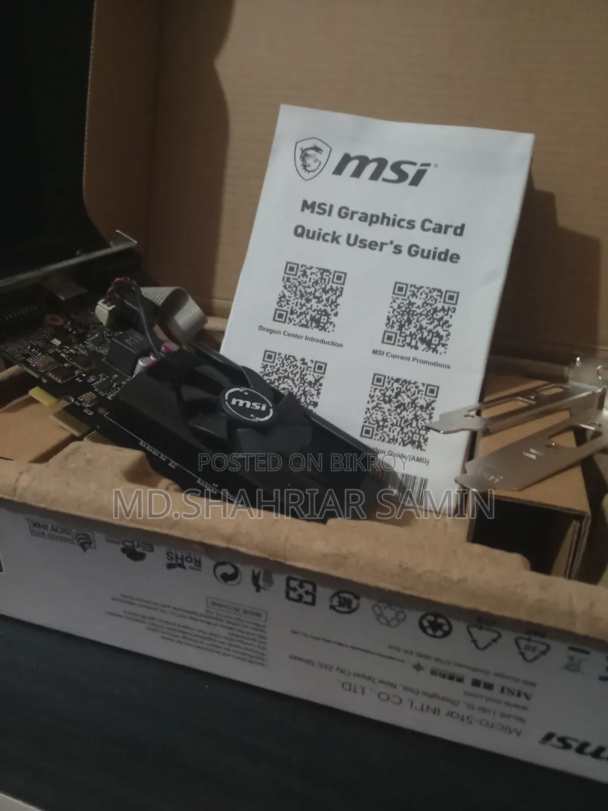 Nvidia Geforce Gt730 2GB DDR3