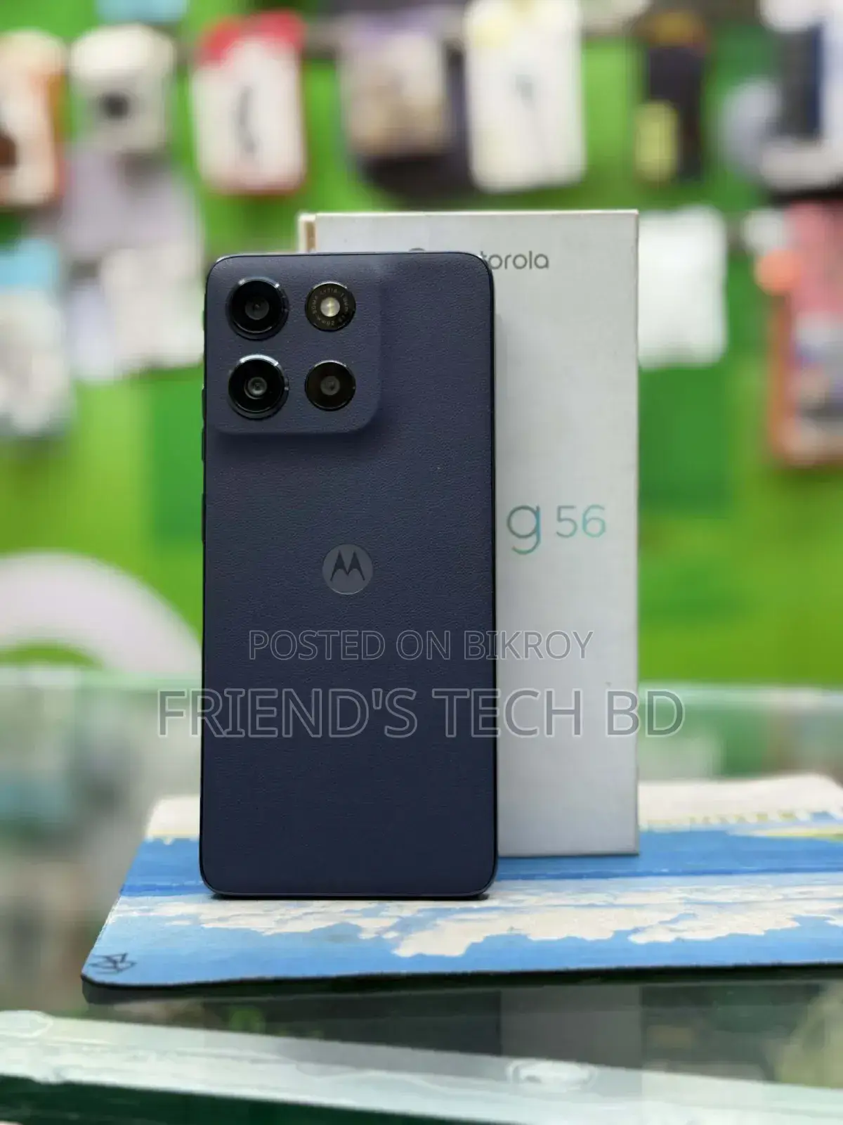 Motorola Moto G56 5G 256 GB Blue