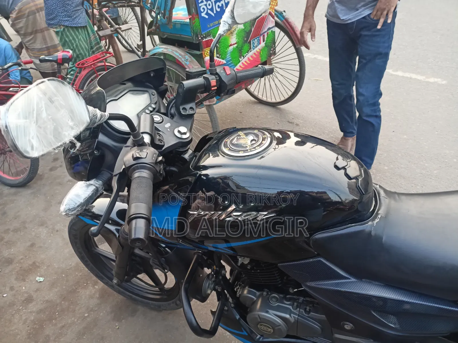 Bajaj Pulsar 150 2022 Black