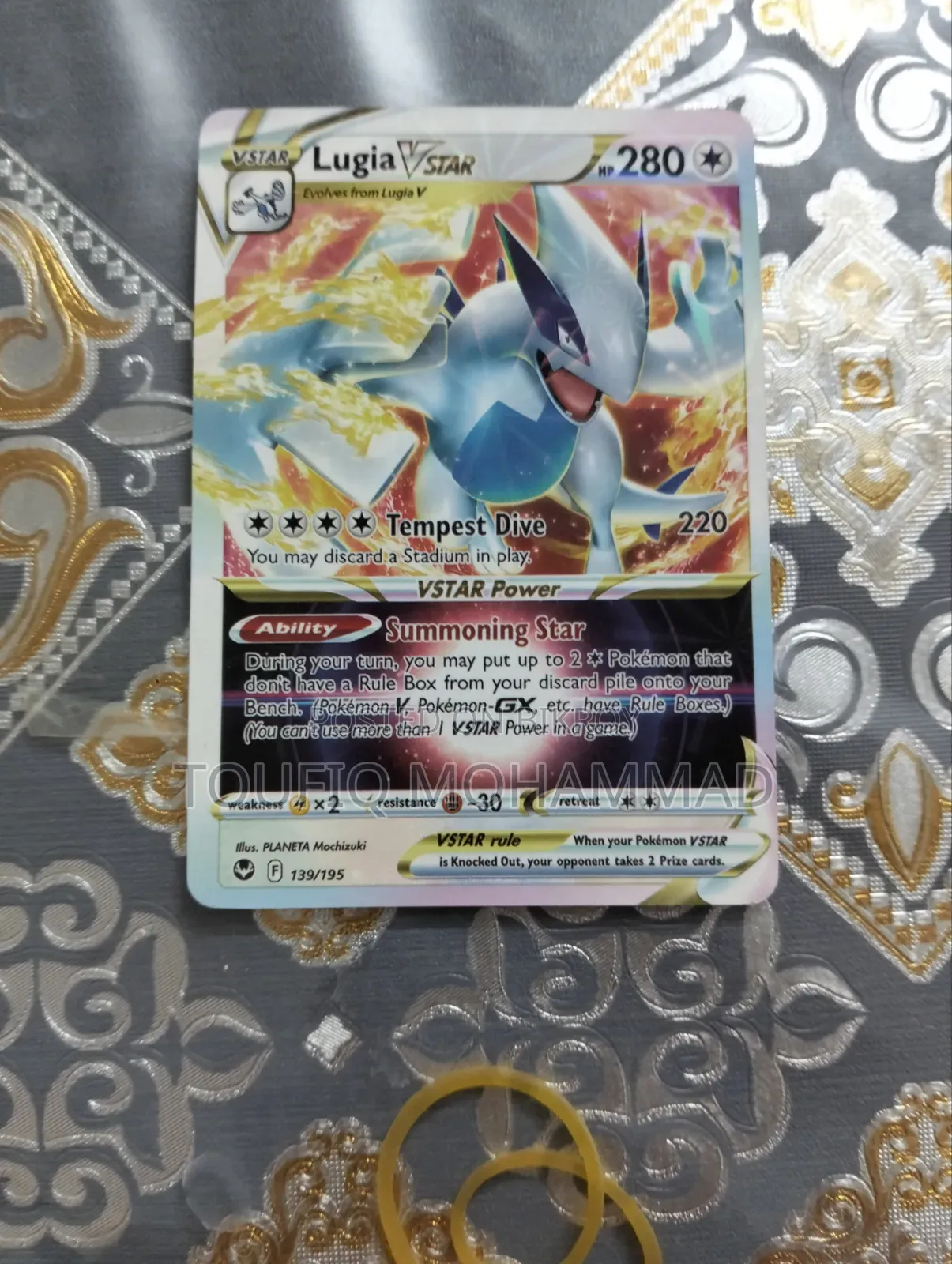 Pokemon Card