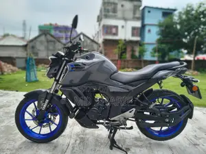 Yamaha FZ 2025 Gray