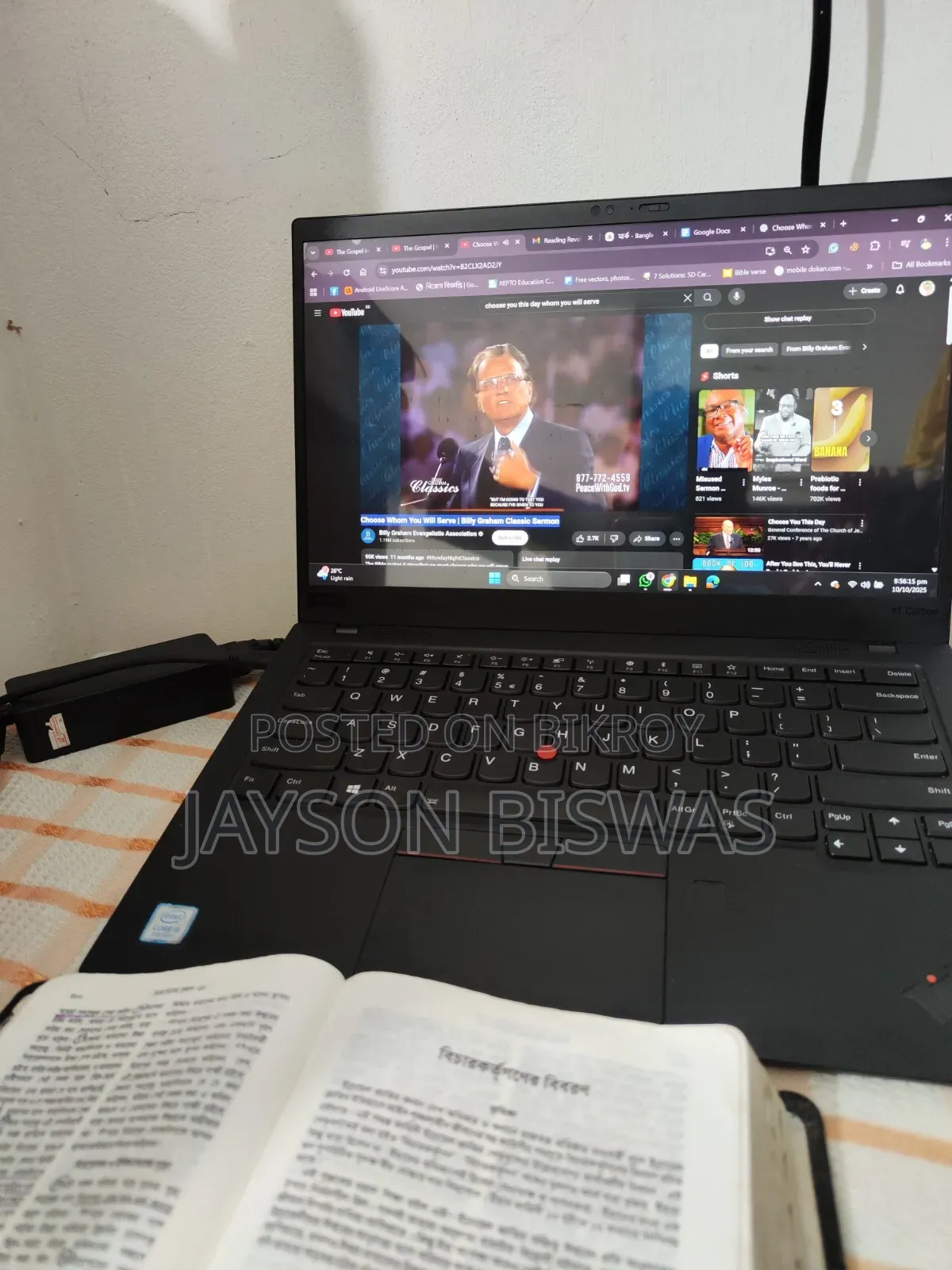 Laptop Lenovo ThinkPad X1 Carbon 8GB Intel Core I5 SSD 256GB