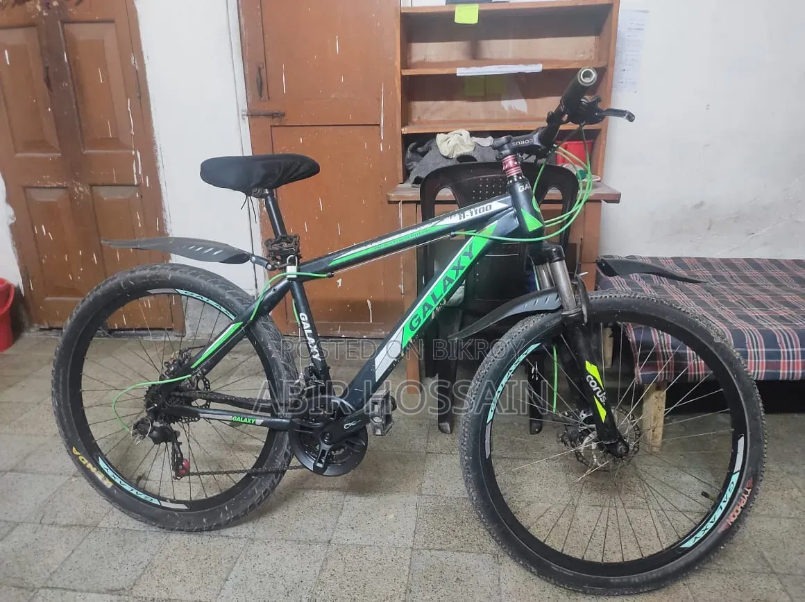 Gear Cycel