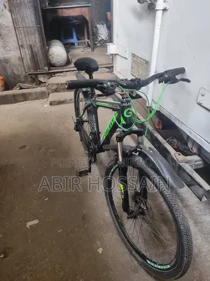 Gear Cycel