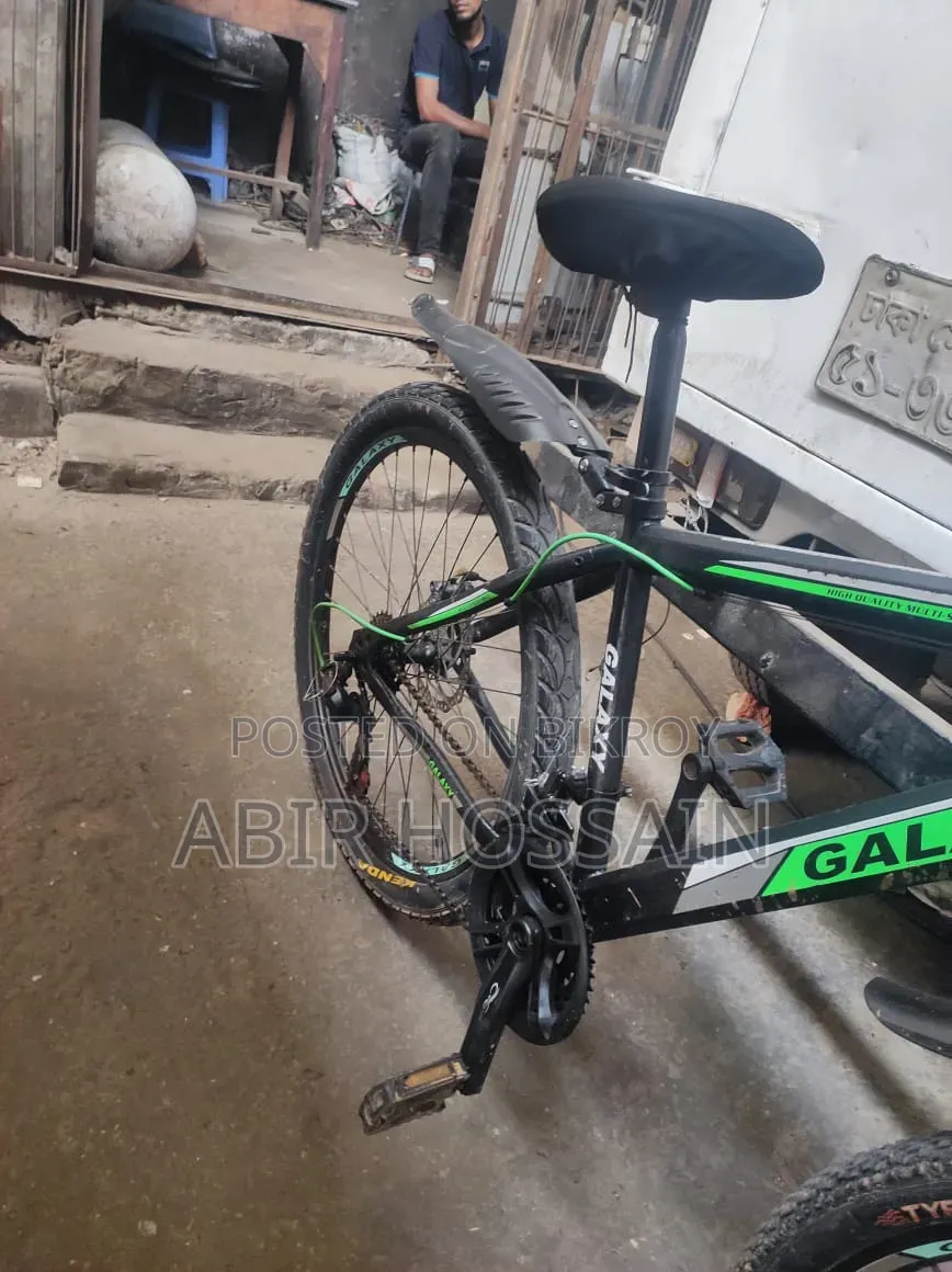 Gear Cycel