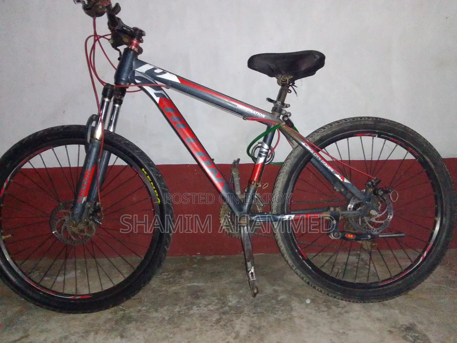 সাইকেল বিক্রি