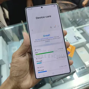 স্যামসাং গ্যালাক্সি এস২৫ আল্ট্রা ২৫৬ জিবি