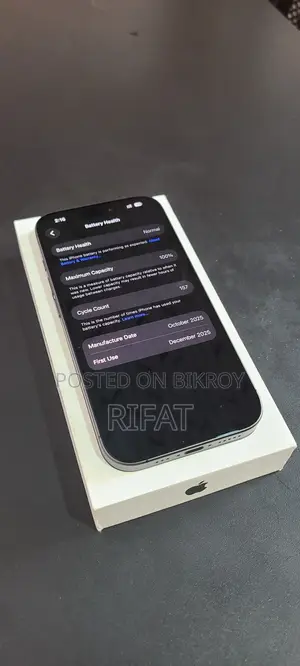 অ্যাপল আইফোন ১৭ ২৫৬ জিবি কালো