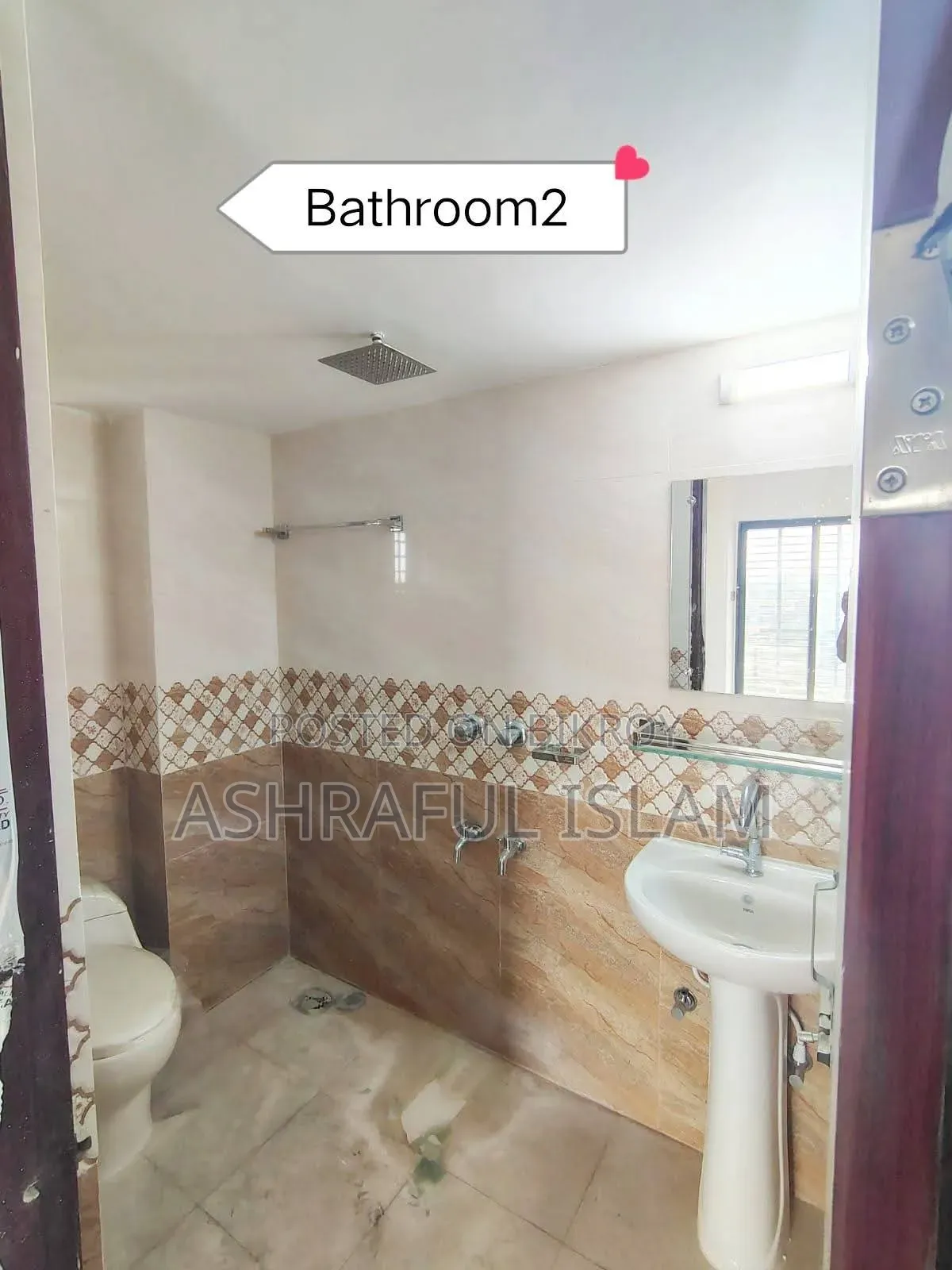 3-bedroom Apartment in Boalia for Rent