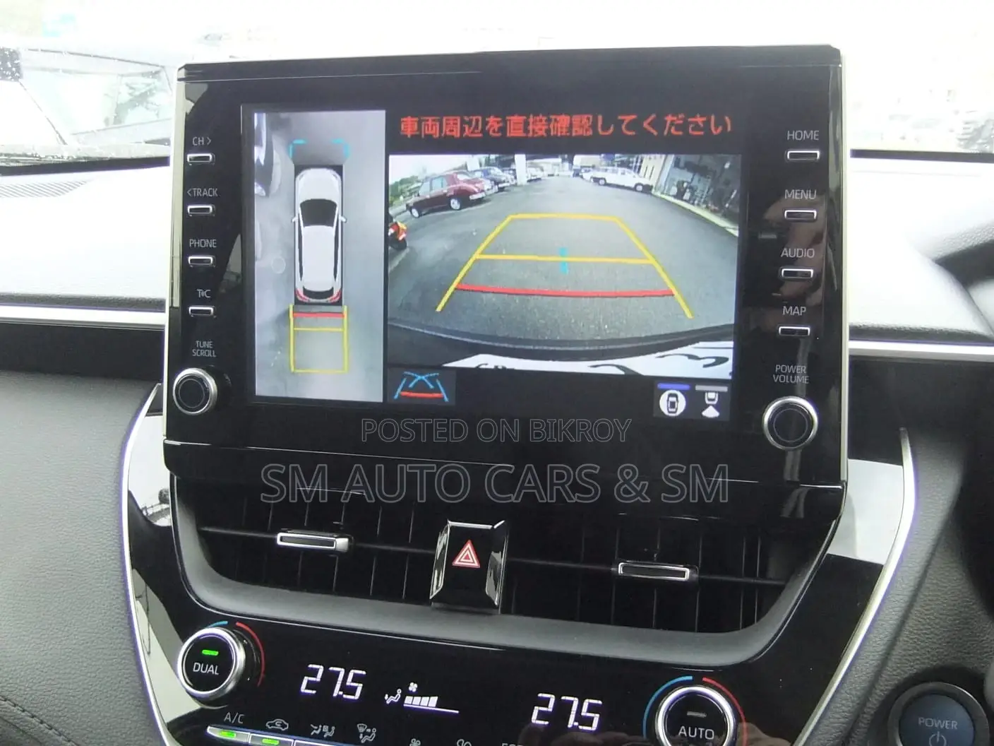 Toyota Corolla Cross 2022 Black