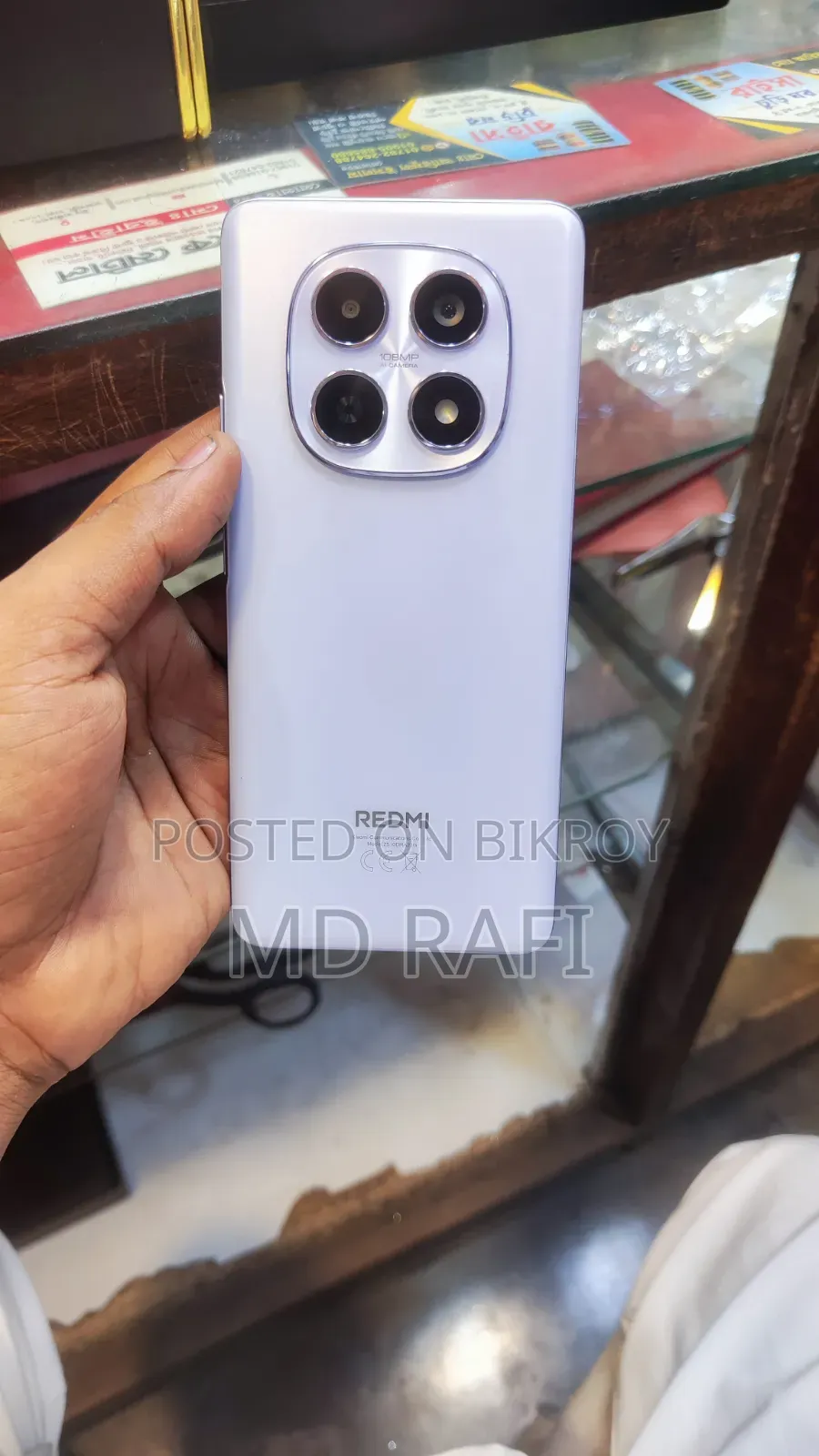Xiaomi Redmi Note 15 128 GB Purple