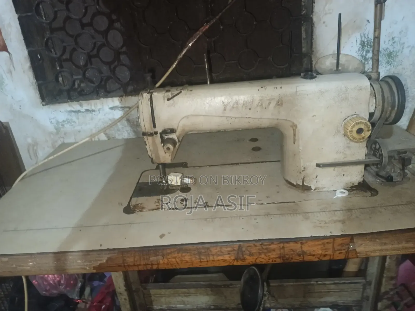 Machine for sale