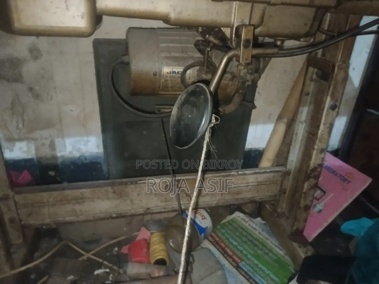 Machine for sale