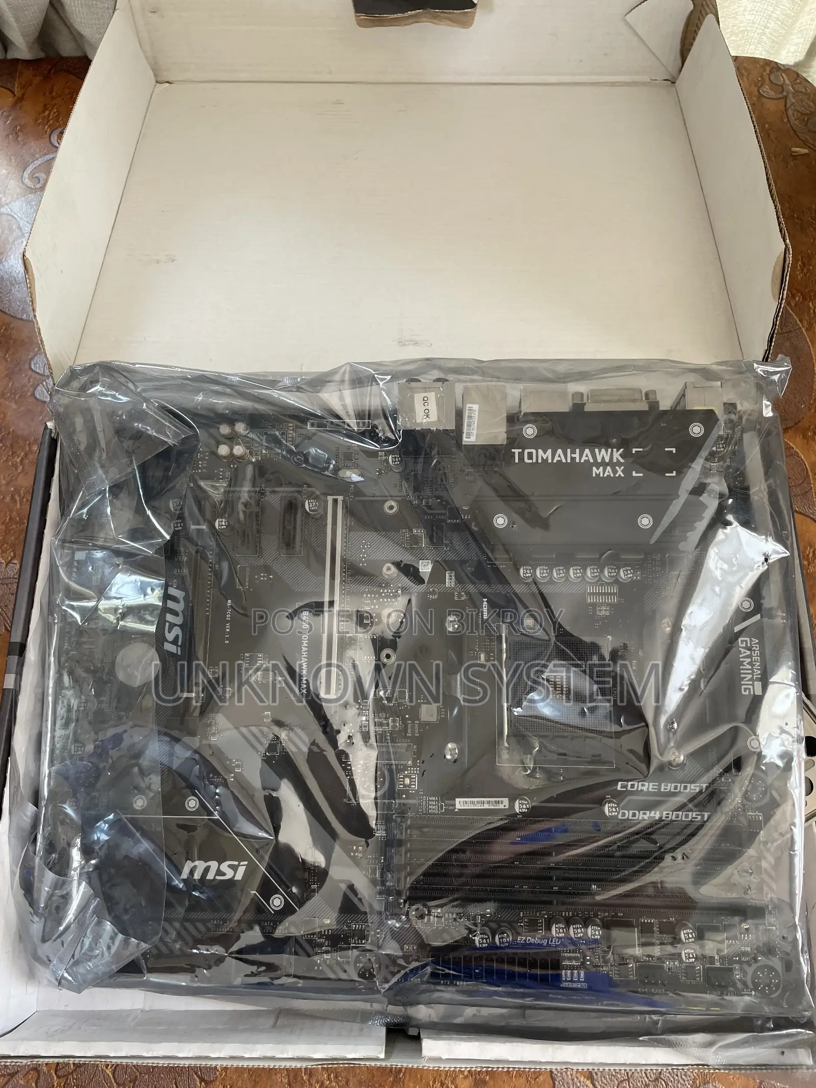 Msi B450 Tomahawk Max Motherboard (Am4) – Excellent Condition