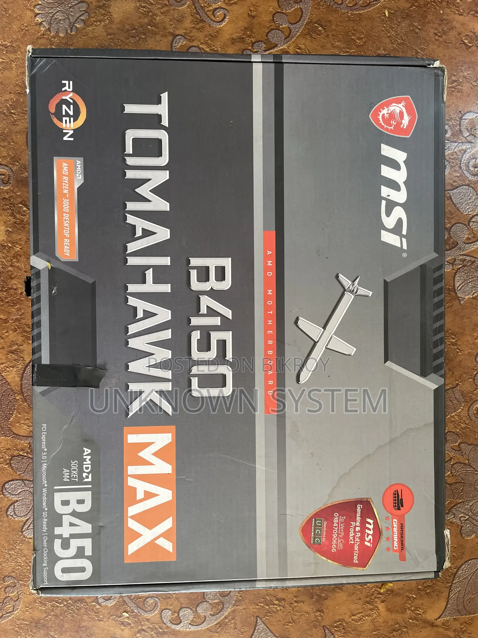 Msi B450 Tomahawk Max Motherboard (Am4) – Excellent Condition