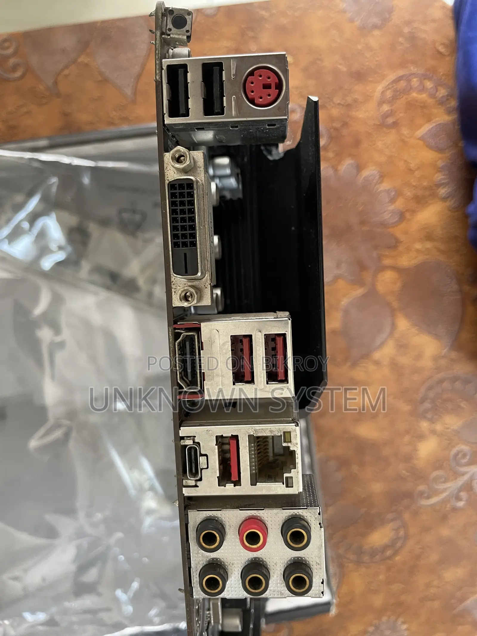 Msi B450 Tomahawk Max Motherboard (Am4) – Excellent Condition
