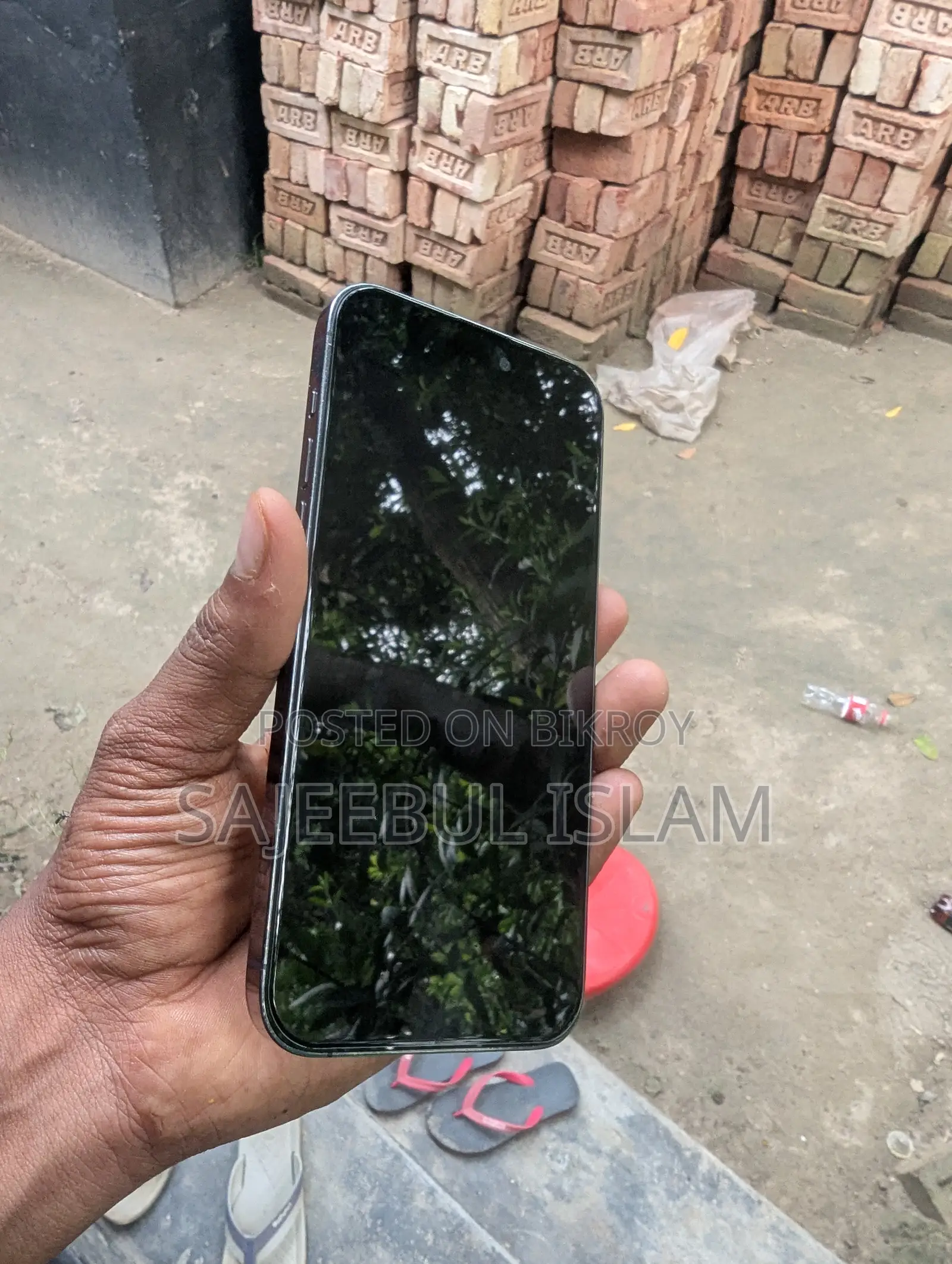 Apple iPhone 14 Pro Max 256 GB Gold
