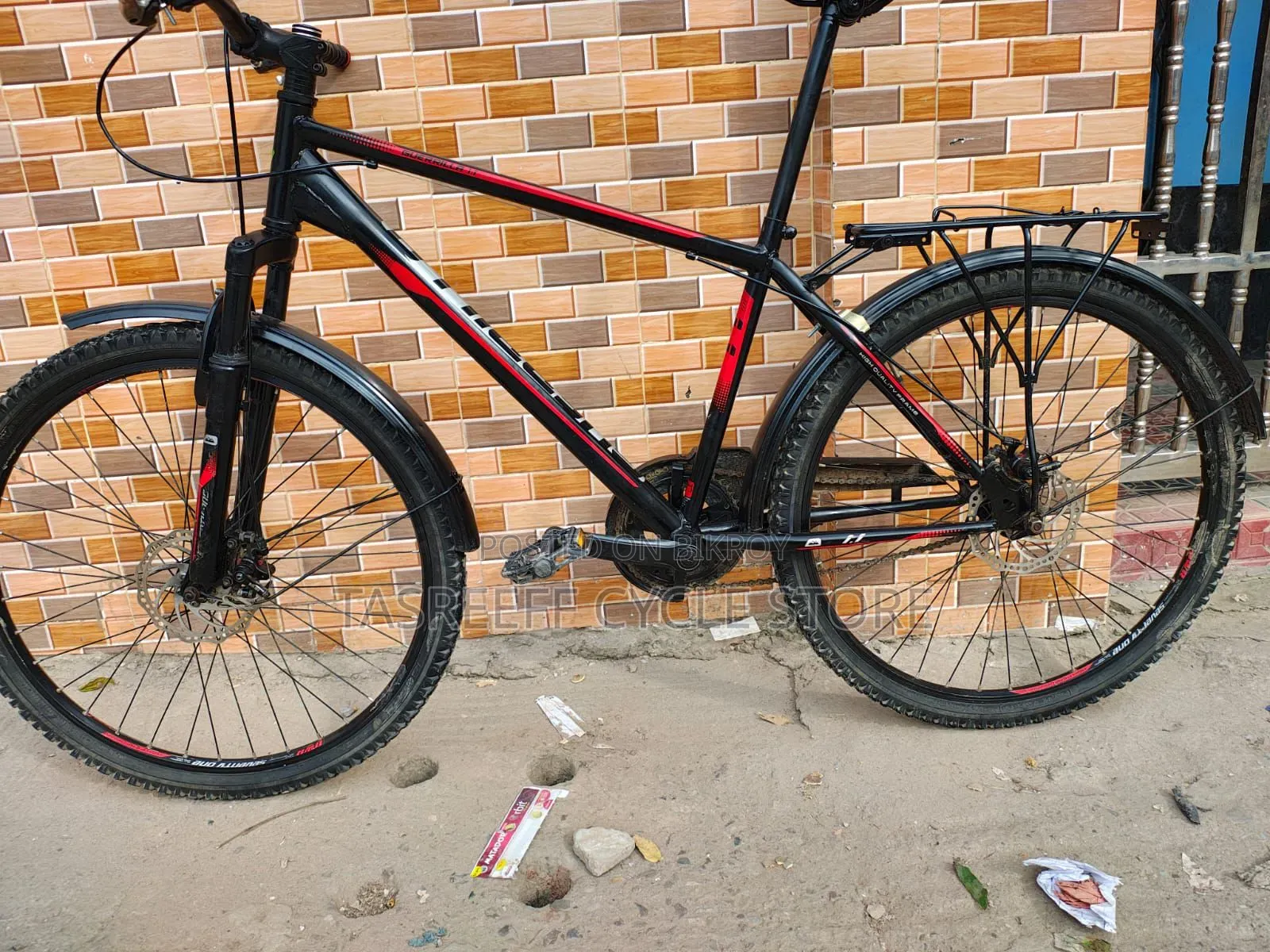 Seventy One Gorilla 2.0 26 Size Non-Gear