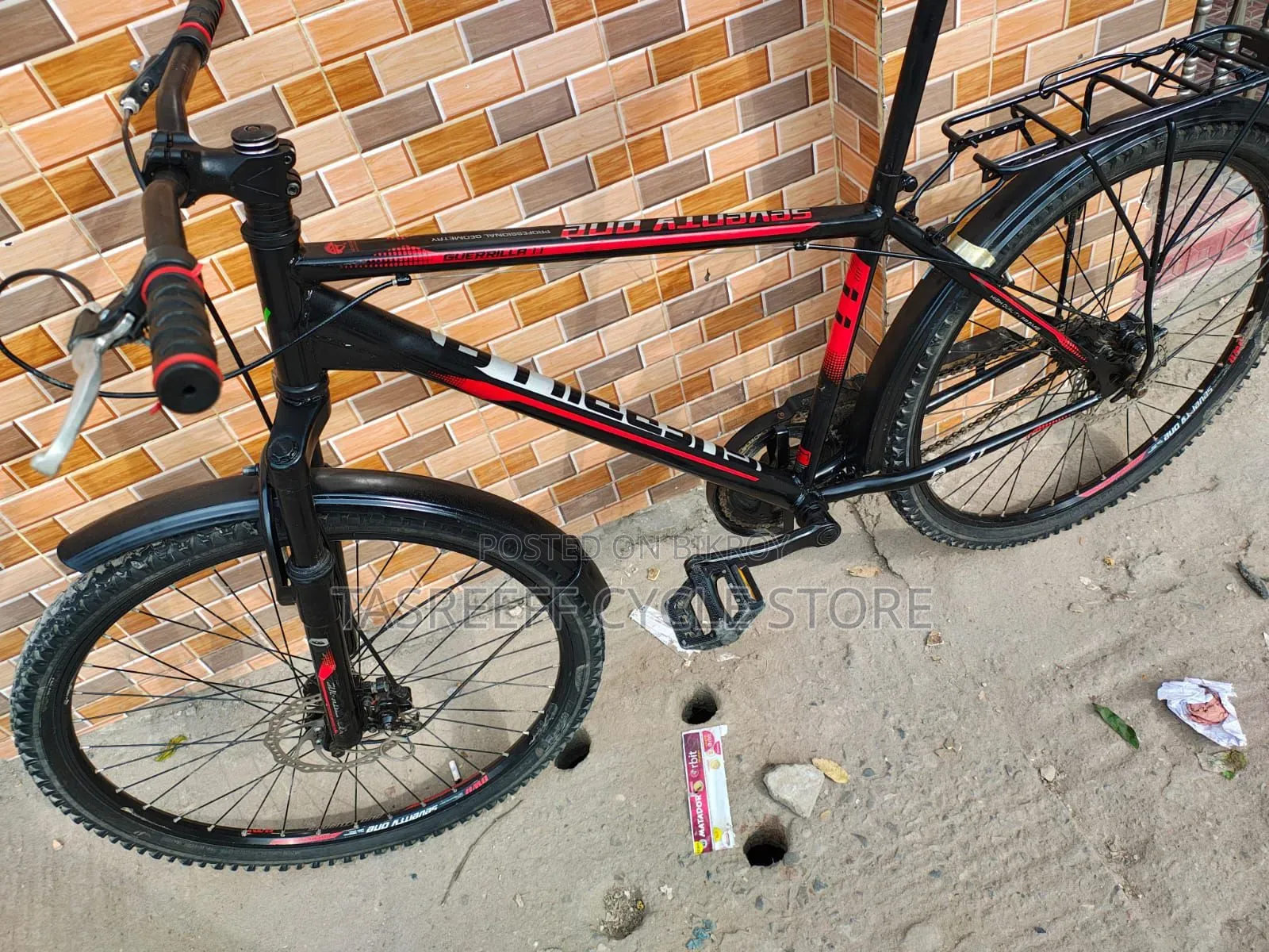 Seventy One Gorilla 2.0 26 Size Non-Gear
