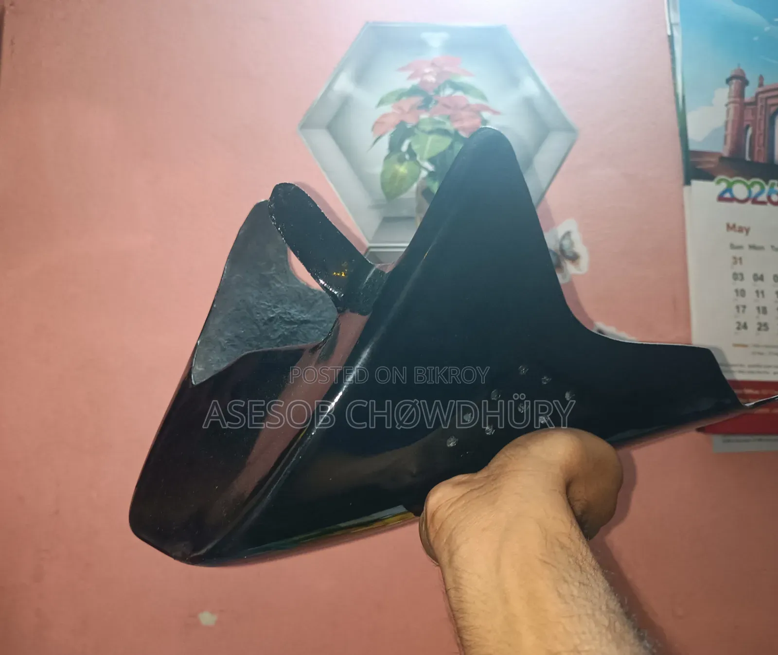 Bike Parts