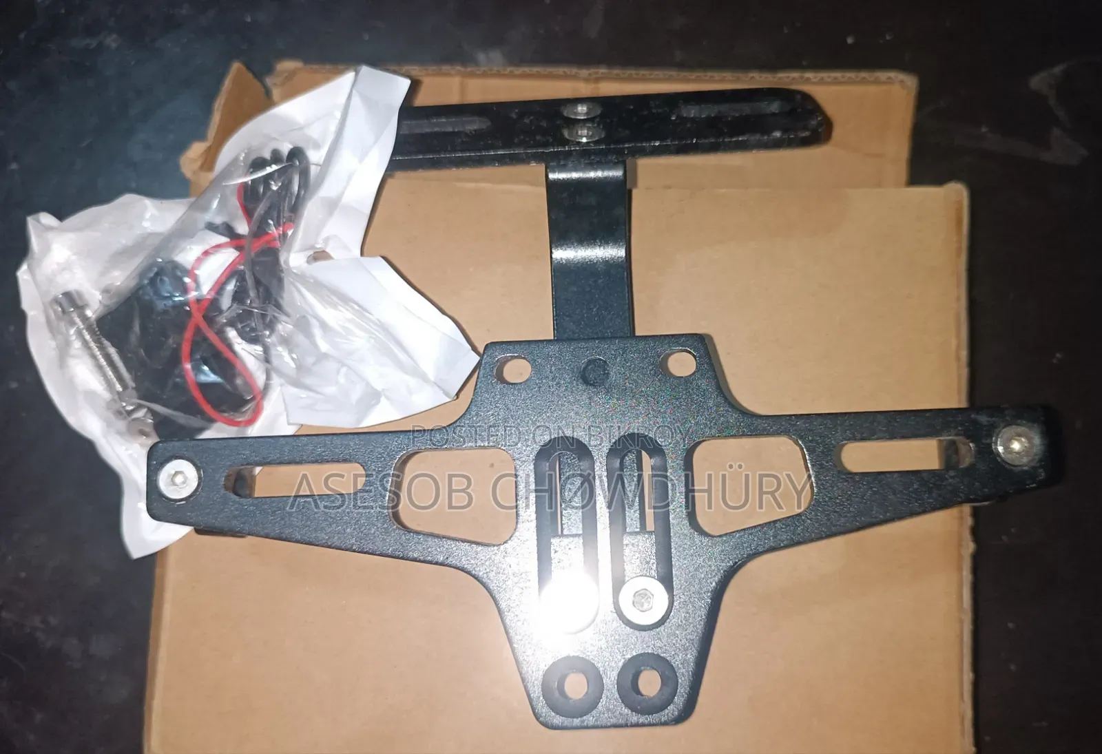 Bike Parts