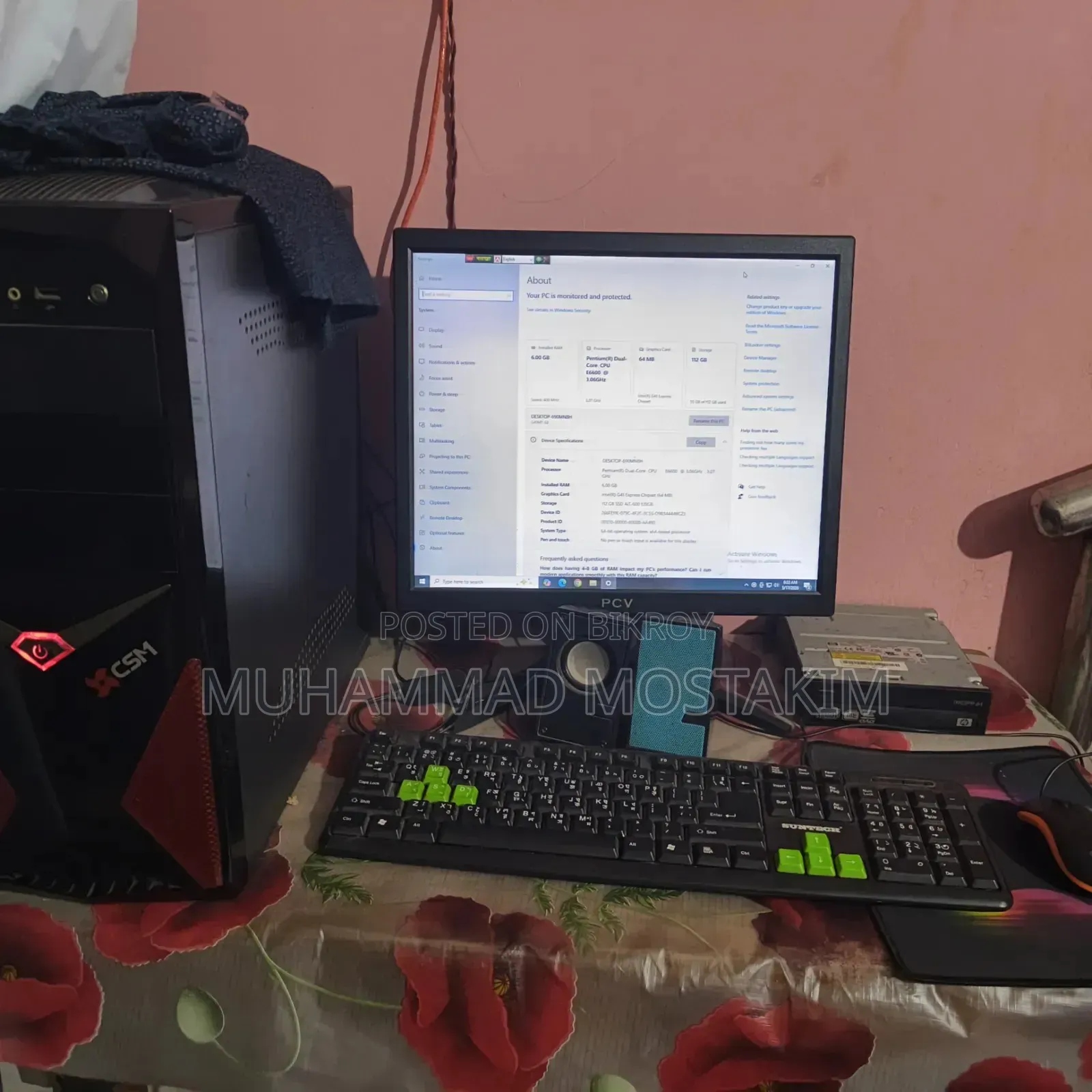 Desktop Computer 6GB Intel Pentium SSD 128GB