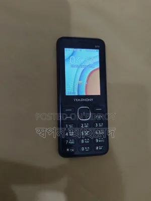 সিম্ফনি এস৭০ ব্ল্যাক