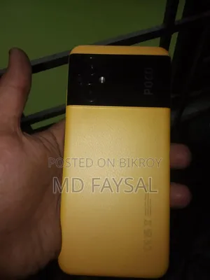 Xiaomi Poco M5 128 GB Yellow