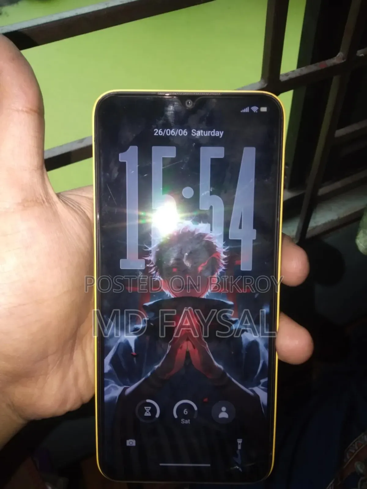 Xiaomi Poco M5 128 GB Yellow