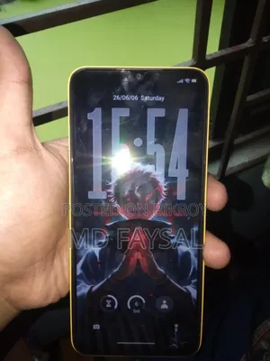 Xiaomi Poco M5 128 GB Yellow