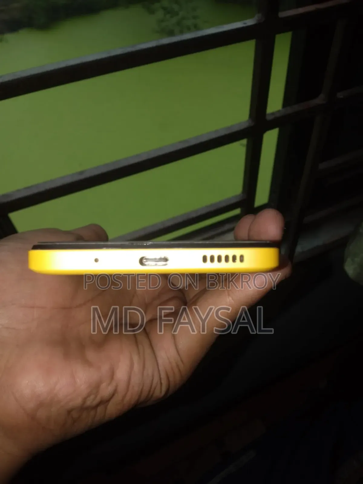 Xiaomi Poco M5 128 GB Yellow