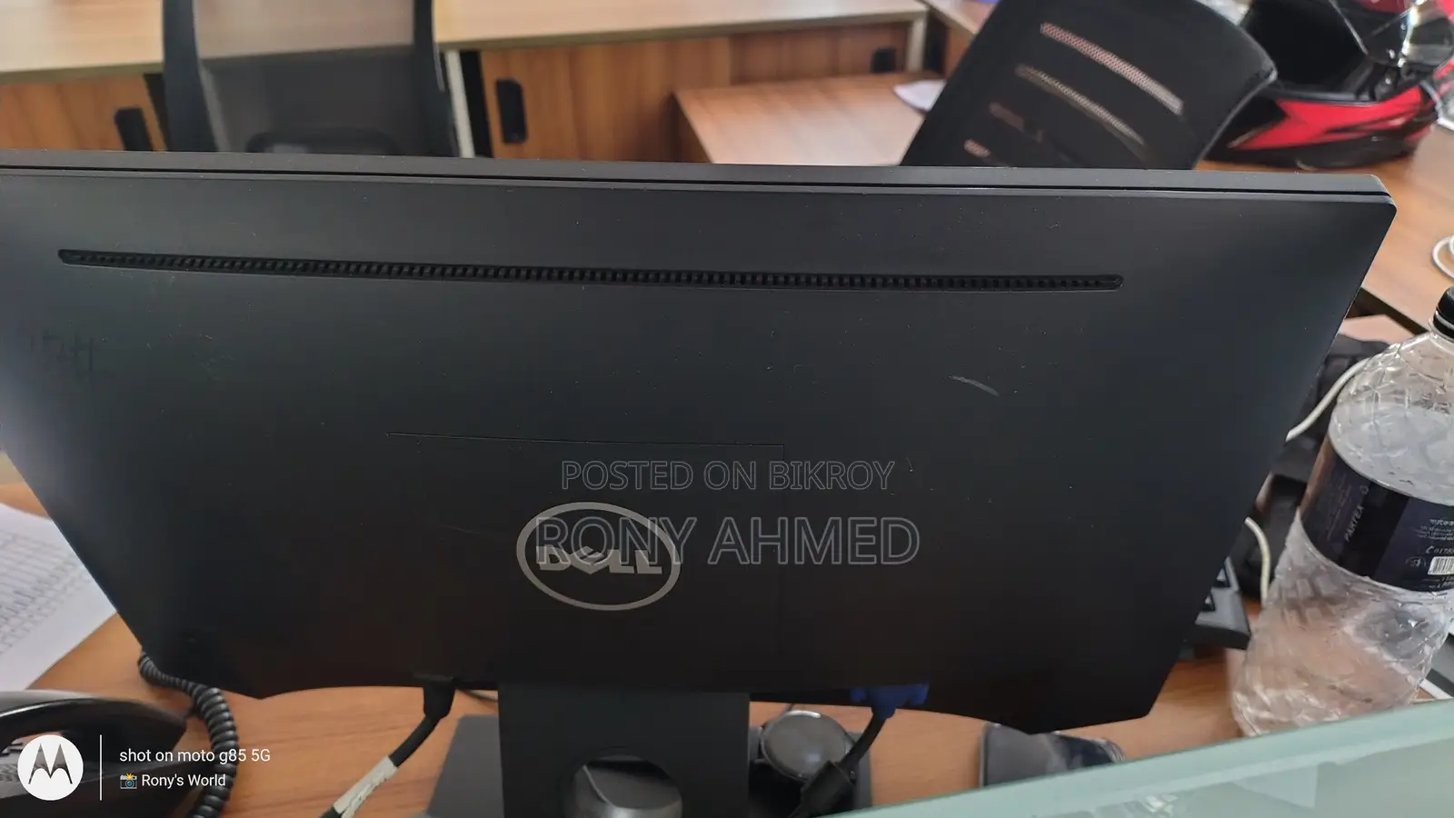 Dell 19" LED Monitor (E1920h)