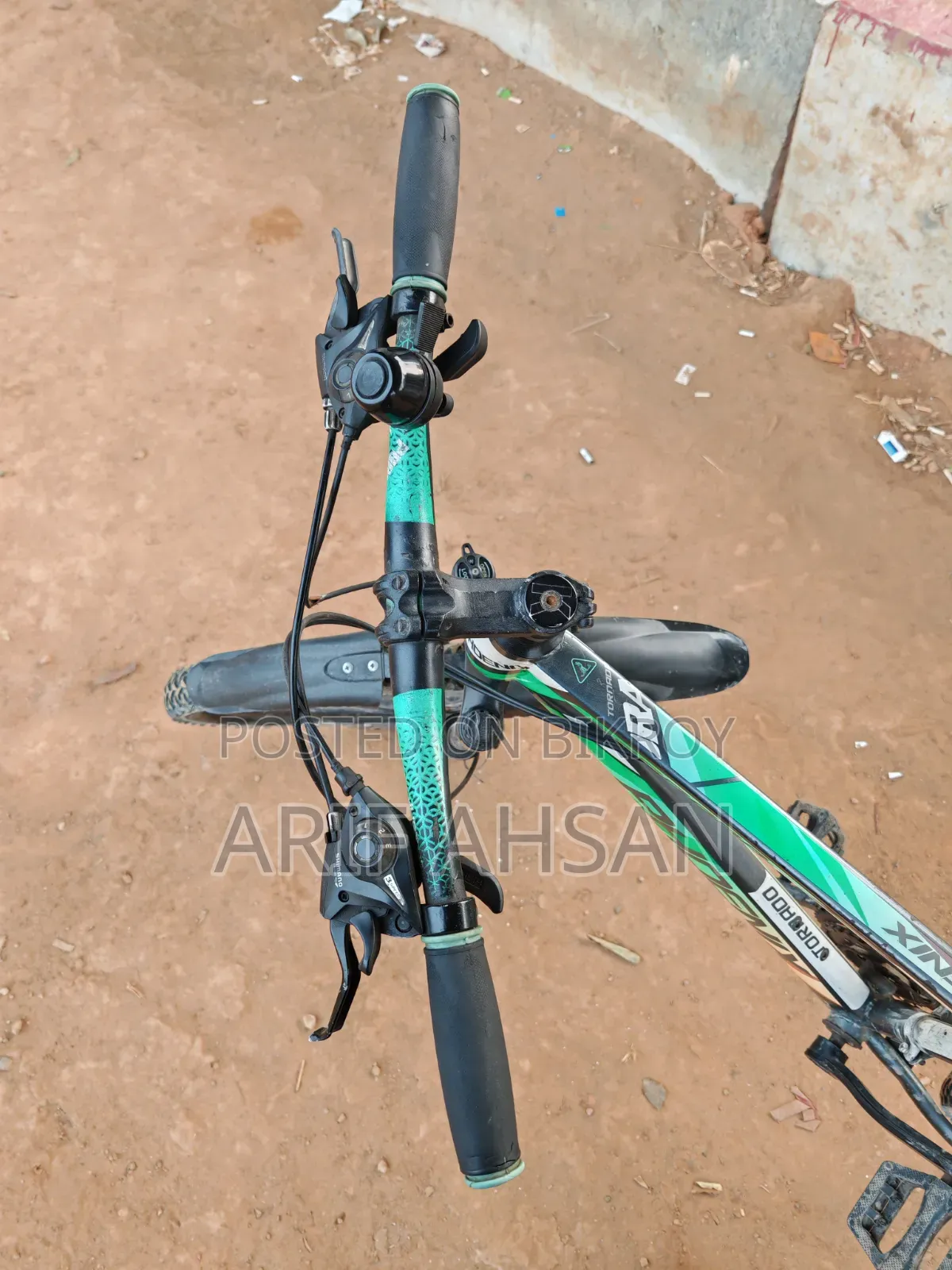 ২৬ ইঞ্চি রানিং সাইকেল