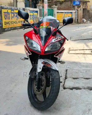 Yamaha R1 2016 Red