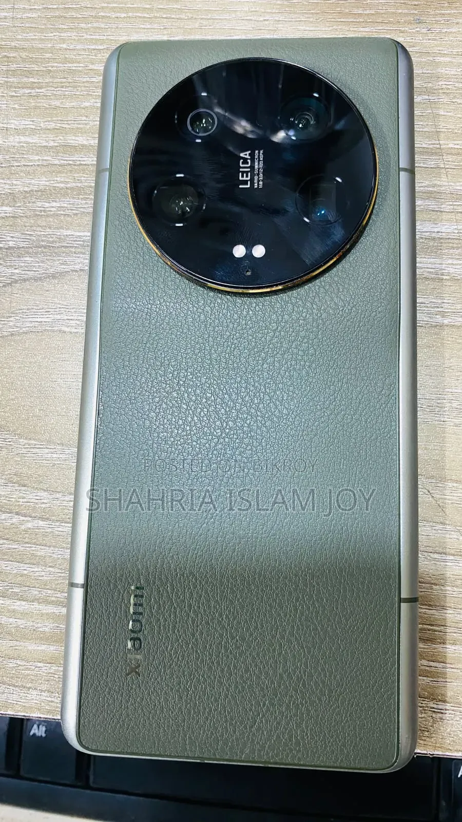 Xiaomi 13 Ultra (China) 256 GB Gray