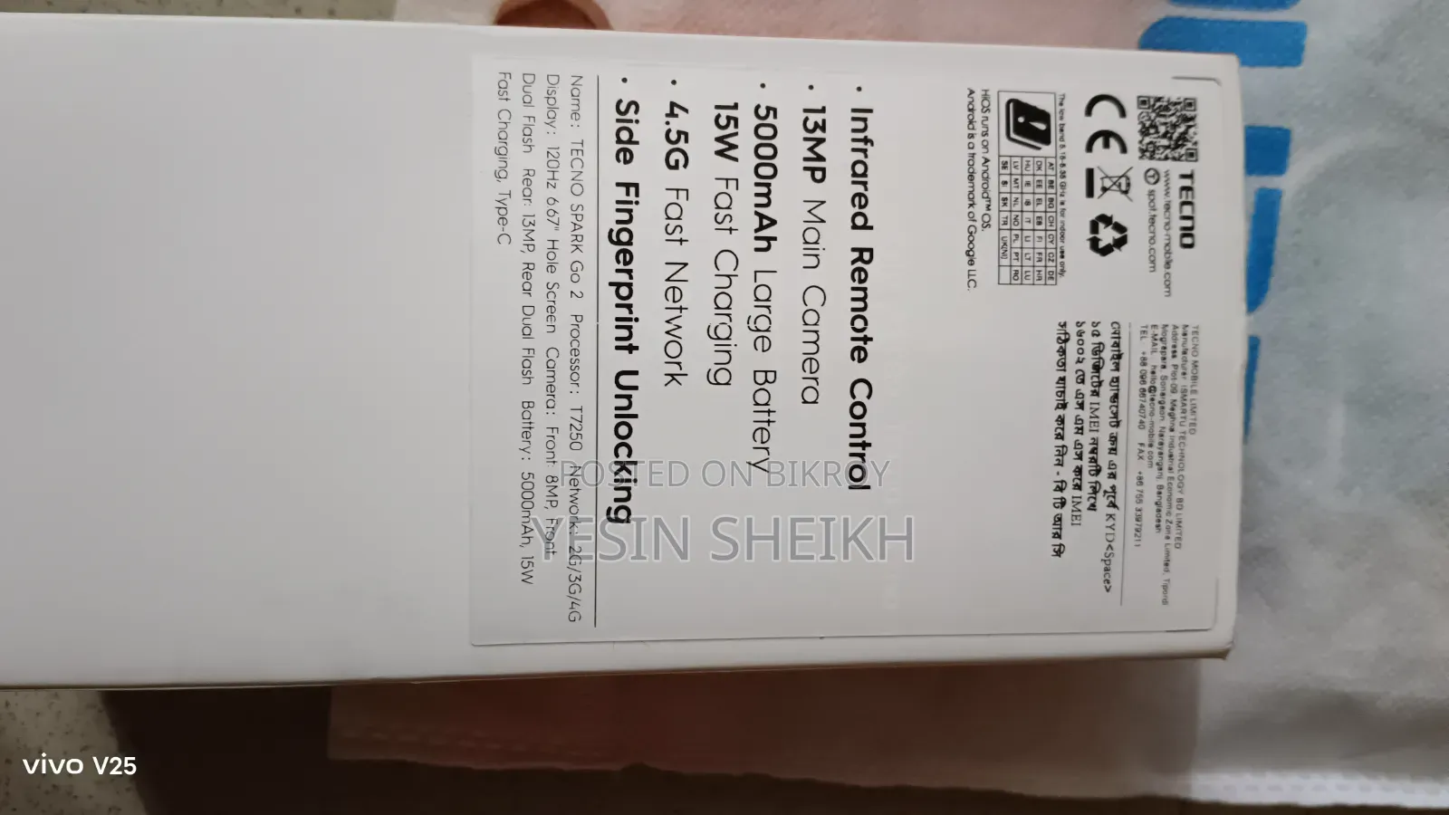 Tecno Spark Go 2023 64 GB Rose Gold