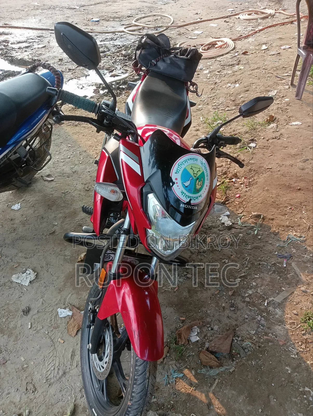 Honda 2025 Red