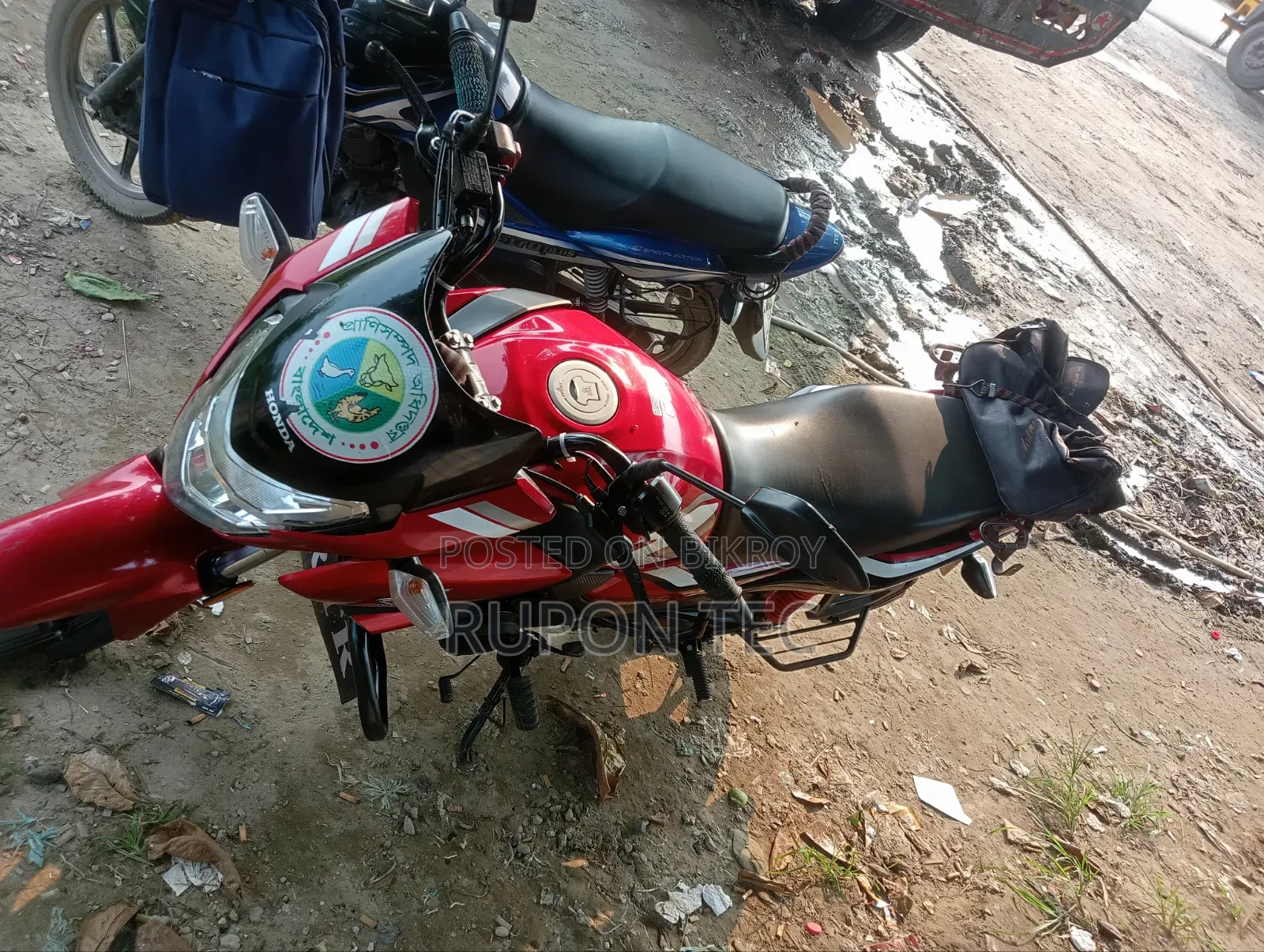 Honda 2025 Red