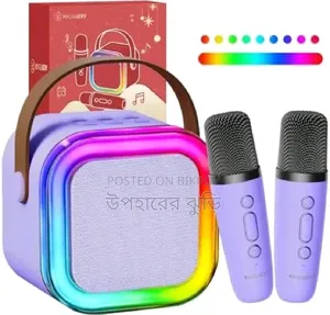 Mini Sound Box