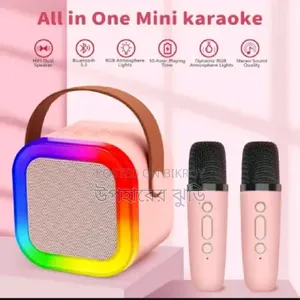 Mini Sound Box
