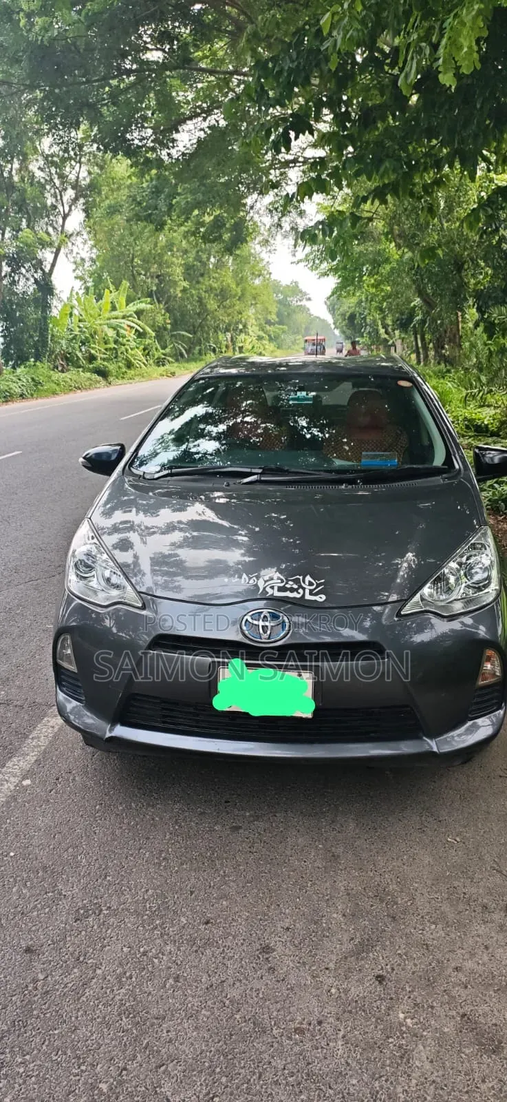 Toyota Aqua 2014 Gray