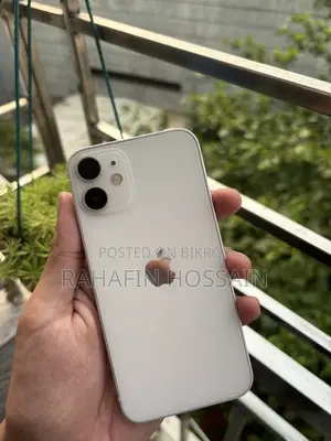 অ্যাপল আইফোন ১২ মিনি ৬৪ জিবি হোয়াইট