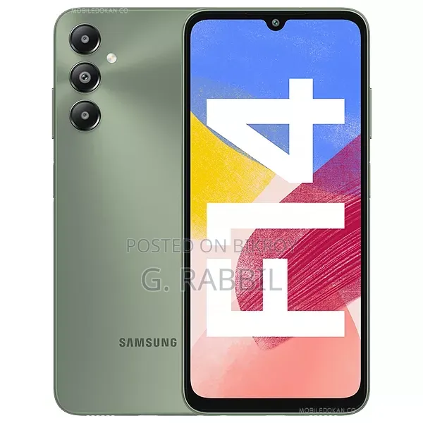Samsung Galaxy F14 4G 64 GB Gray