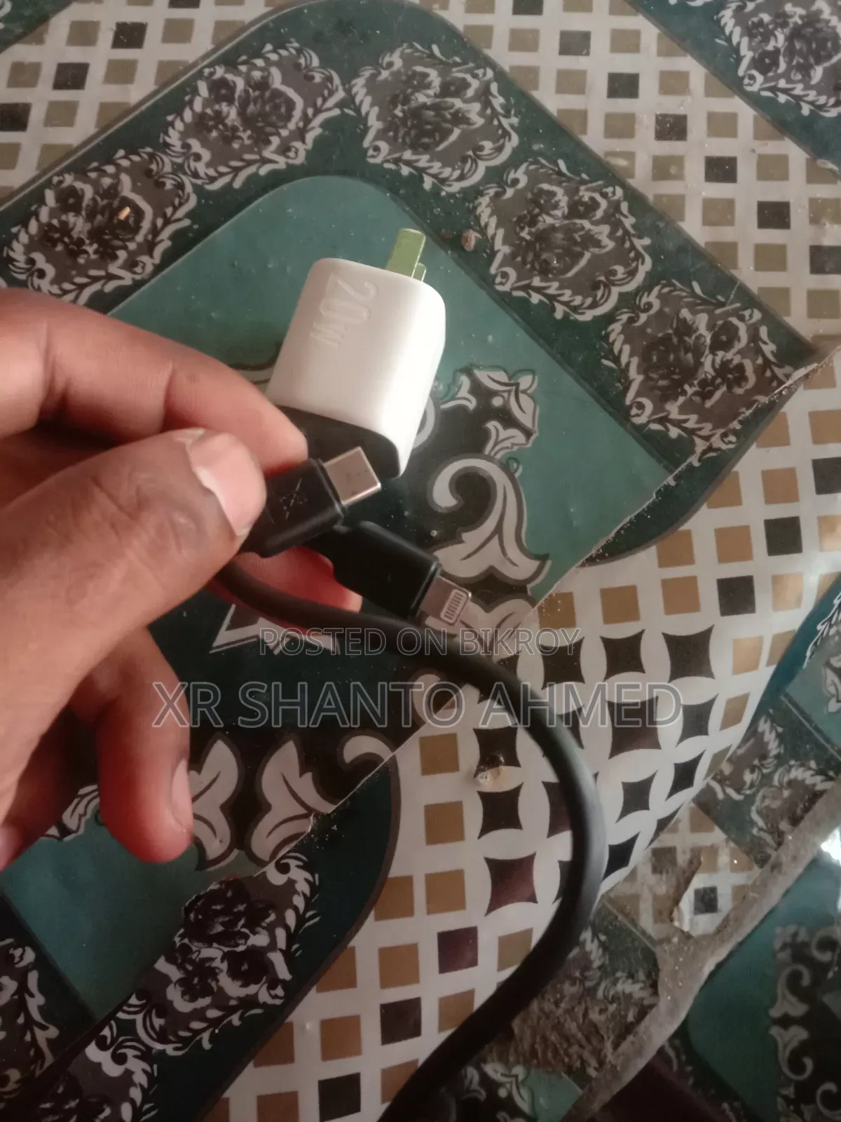 আই ফোন ক্যাবল চার্জার