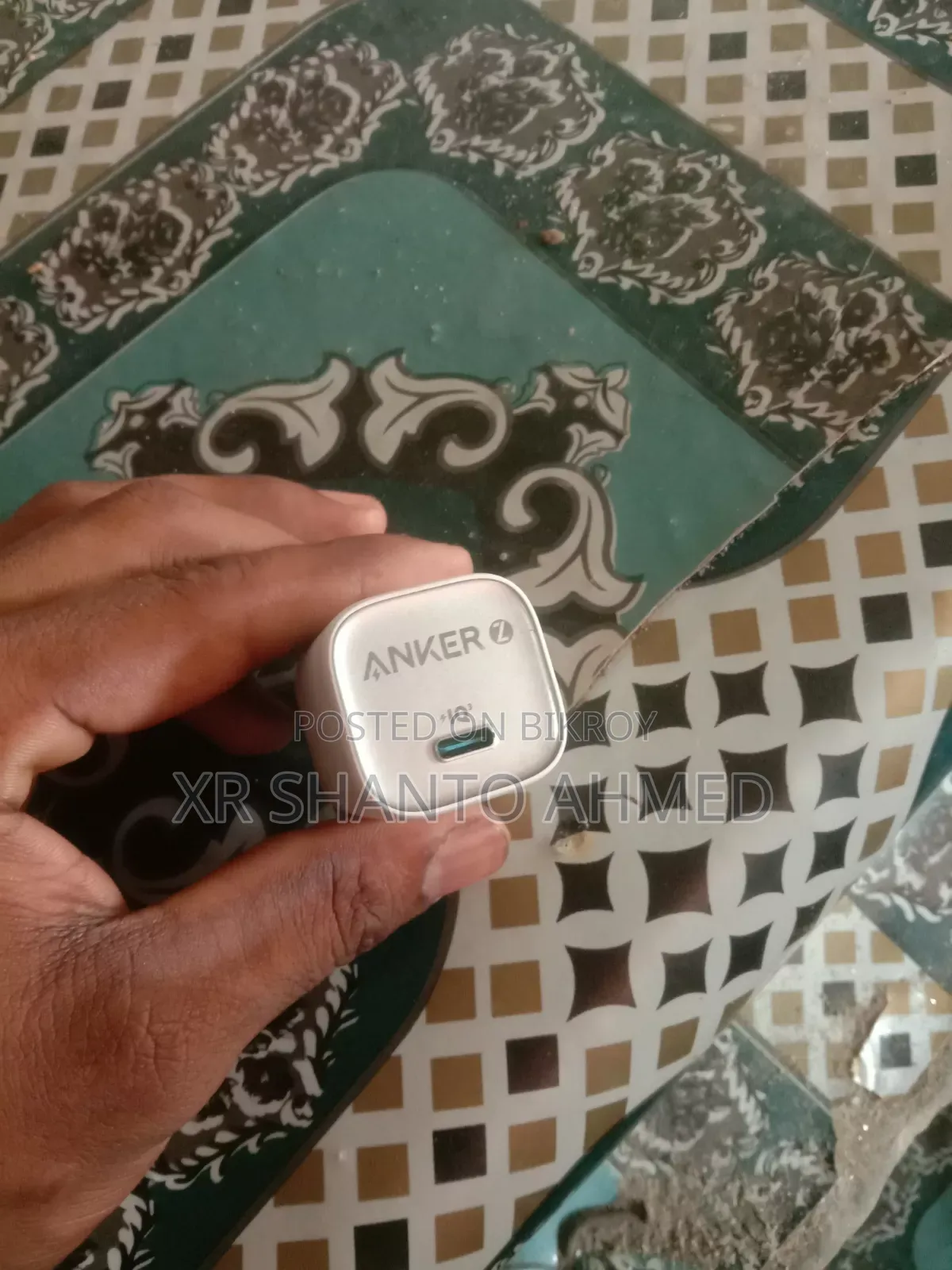 আই ফোন ক্যাবল চার্জার